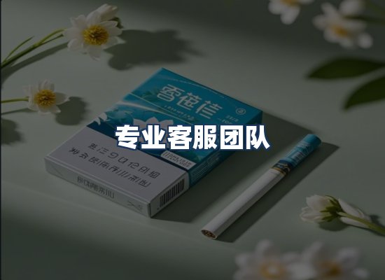直发优势